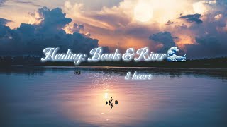 8 Hours of Rain & Singing Bowls | Relaxation, Deep Sleep, Meditation, Stress Relief #asmr#meditation