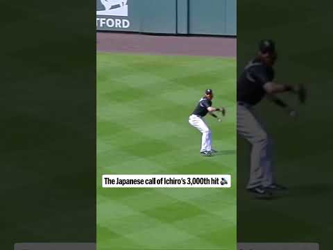 Relive Ichiro's his 3,000th hit with the Japanese broadcast call. 🔊 | イチローハイライト