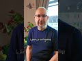الفتنة أشد من القتل الفتنة أشد من القتل