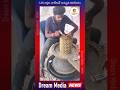Lord Shiva #trendingshorts #latestnews