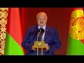 Лукашенко: Всё что вы делаете, нужно людям как воздух!