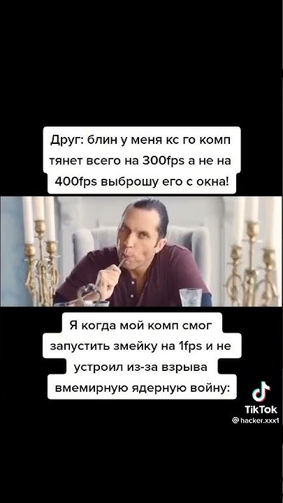 АРТУР ПИРОЖКОВ МЕМЫ - YouTube