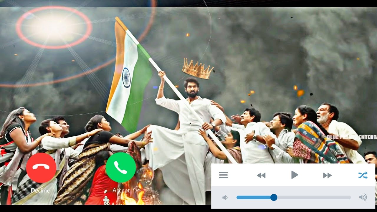 मेही Raja मेही mantri BGM Ringtone ❤️
