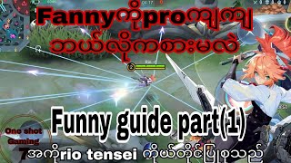 Fanny pro guide part(1) #mlbb #mlbbmyanmar screenshot 4