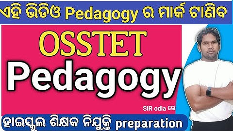 Selected Questions Of Child pedagogy For osstet | sir odia | Osstet 2024 | Osstet exam | Osstet