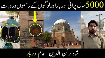 The City of Saints and Shah Rukne Alam Shrine Exploring Multan