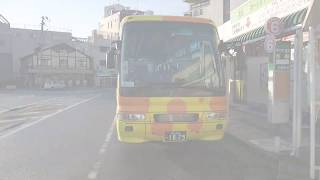 【前面展望】宮古駅前～道の駅区界～盛岡駅前【岩手県北バス・106急行】