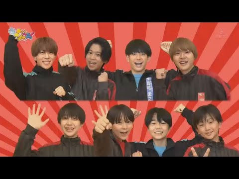 まいジャニ #505 2023年1月15日『まいど！ジャーニィ～』【FULL