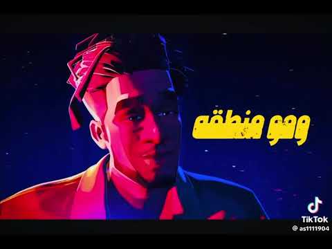 شلي يقربه