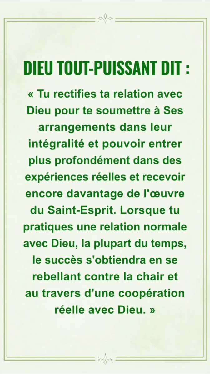 Apaise ton cœur devant Dieu et lis Ses paroles pour t'approcher de Lui
