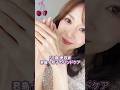 老けないハンドケア【59歳 美容家 君島十和子】