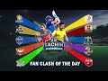 Fanclash of the day  sachin saga cricket champions  ipl 2023  play now