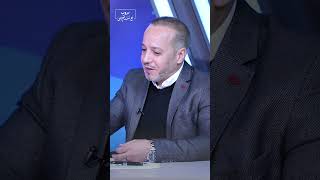 الشعور عندما سقط بشار الأسد؟  #اكسبلور #دروب #سوريا
