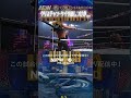 ＜PPV＞AEW x NJPW: Forbidden Door(6.29) クリスチャン・ケイジのしつけが,,, #shorts