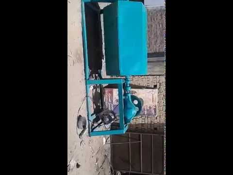 ماكينة تلميع مسمار