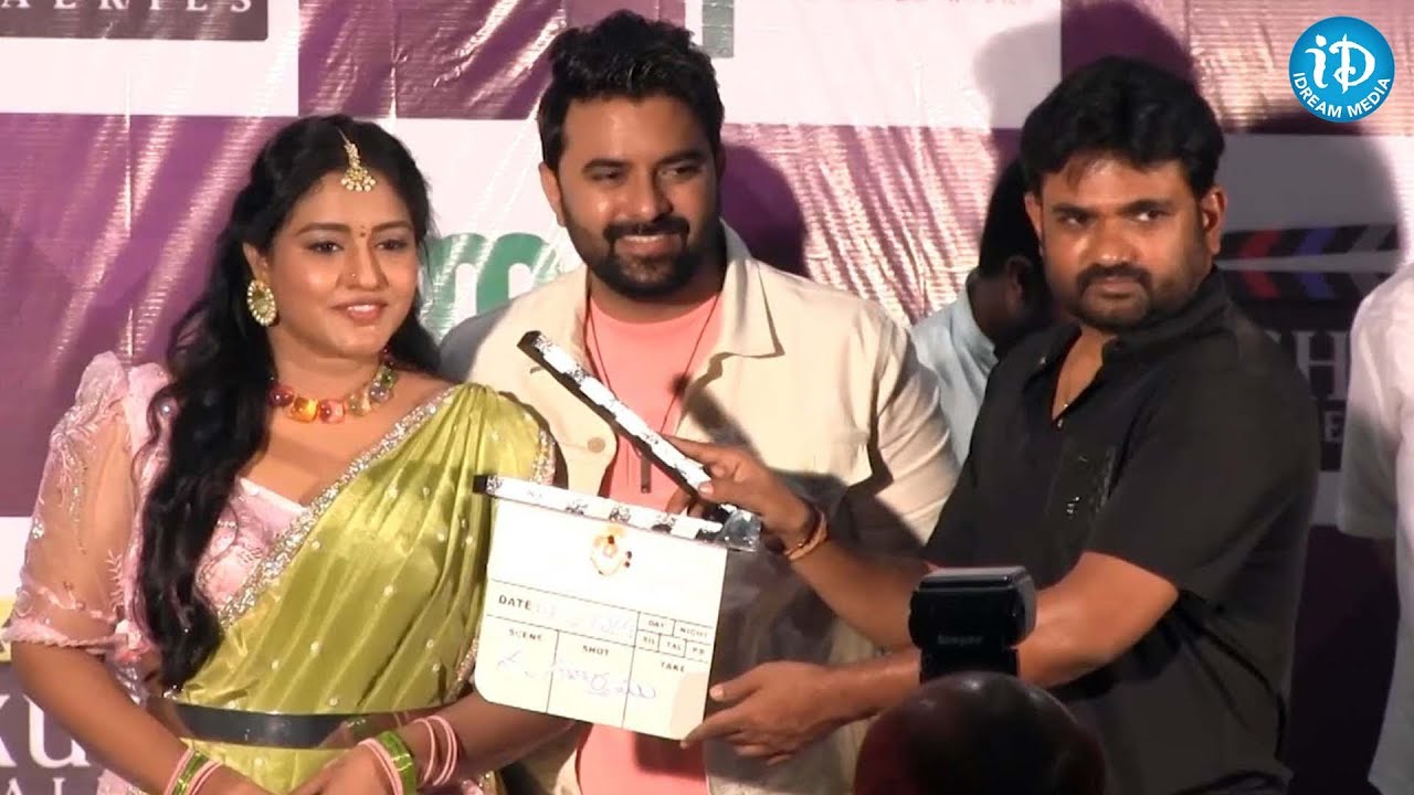 Sitha Prayanam Krishna Tho  Triguni Movie Launched By Director Maruthi  iDream Media