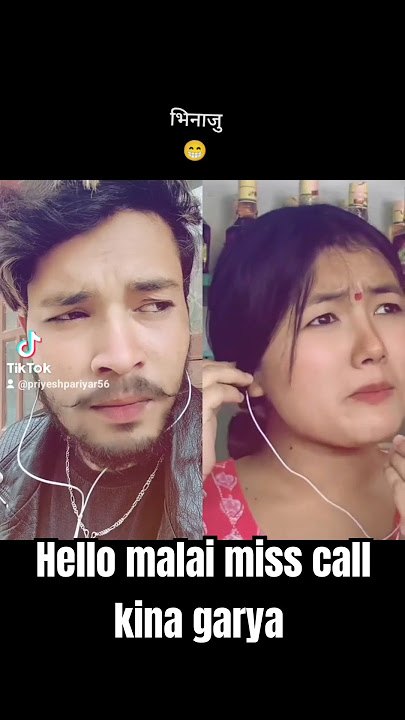 Hello malai miss call hanne  who are you #funny #comedyshorts #whatssofunny #funnyfa #youtubeshorts