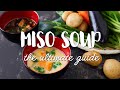 ULTIMATE Miso Soup Recipe (3-styles) (お味噌汁)