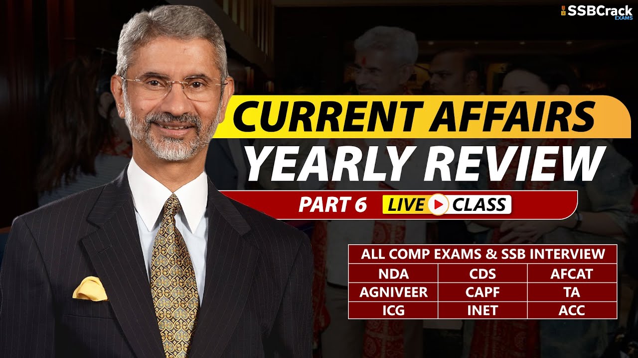 Yearly Current Affairs 2022 | Current Affairs For NDA CDS AFCAT SSB ...