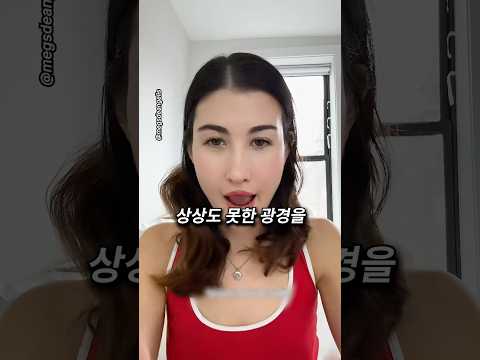 <strong>어플로</strong> 새 청소 도우미를 고용하면 벌어지는 일