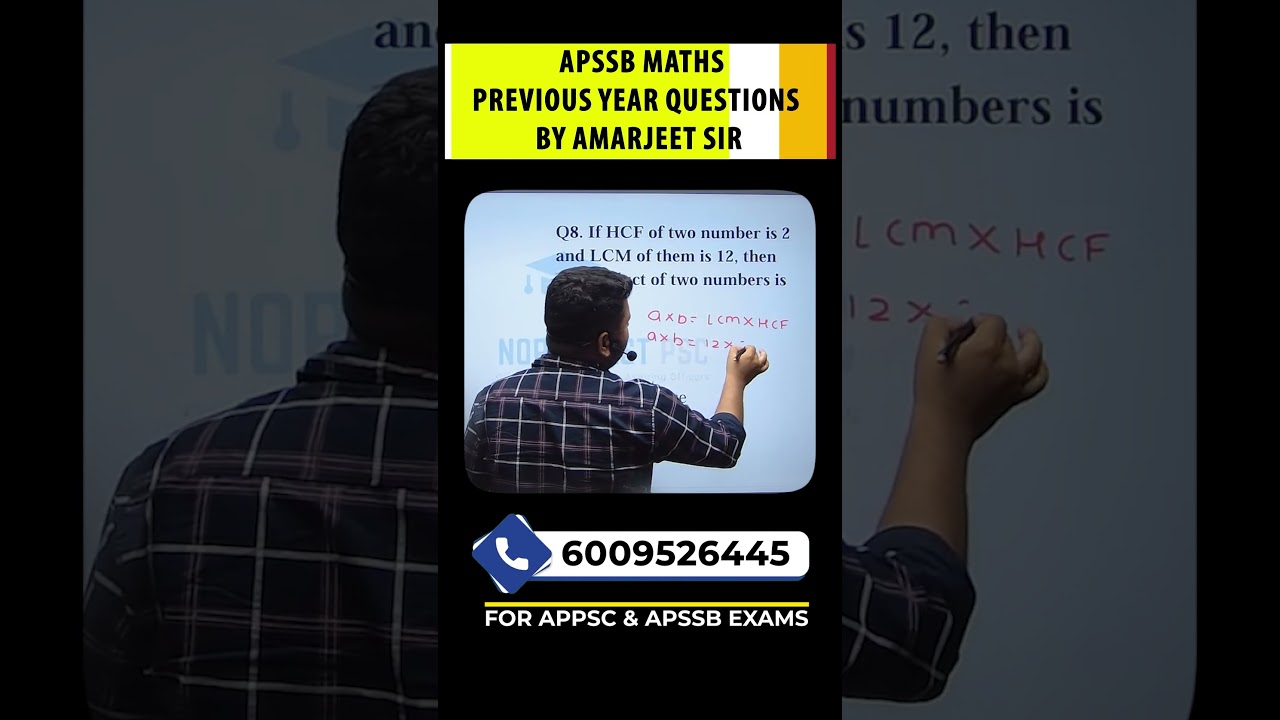 APSSB MATHS PREVIOUS YEAR QUESTIONS by Amarjeet Sir 