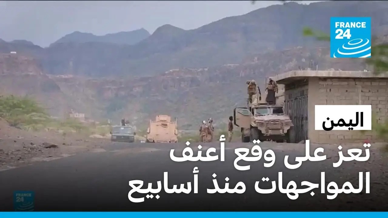 ��� �� ��� ��������.. �������� ������� �������� ������� �� ����� ������
 - نشر قبل 12 دقيقة