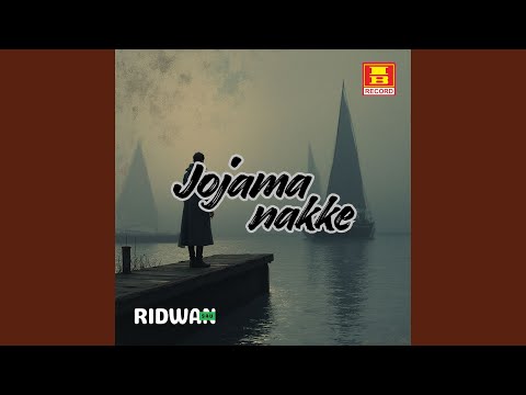 ALBUM JULEI RIKAU | RIDWAN SAU | REMASTERED 2024