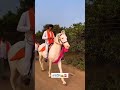 #पाटील