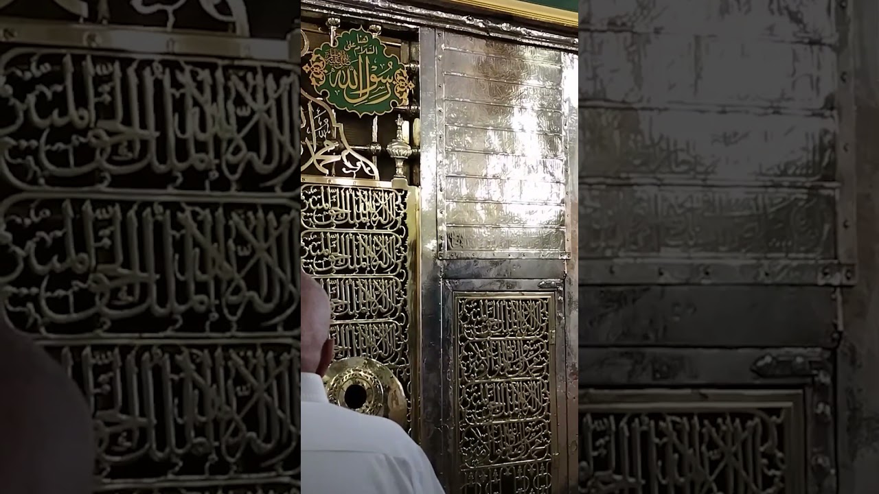 Allah De - Engin Titiz #ilahi #engüzelilahiler