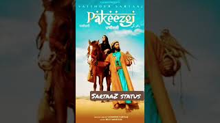new sayari satinder sartaaj ikko mikke movie @dehleez_e_sartaj