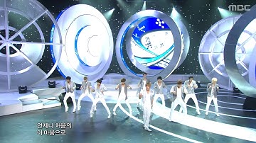 Super Junior - No Other, 슈퍼주니어 - 너 같은 사람 또 없어, Music Core 20100710