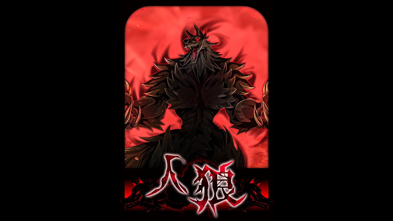 2/22 ねっこアレルギーです【人狼メトロポリス】