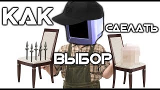 Гайд По Сборке Игрового Пк Для Конченных Нубов// Как Собрать Компьютер? Как Выбрать Комплектующие?