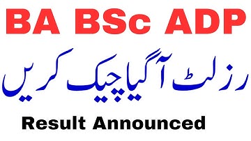 Breaking News BA BSc ADP Result Announced Check Result Official Notification ADP Result