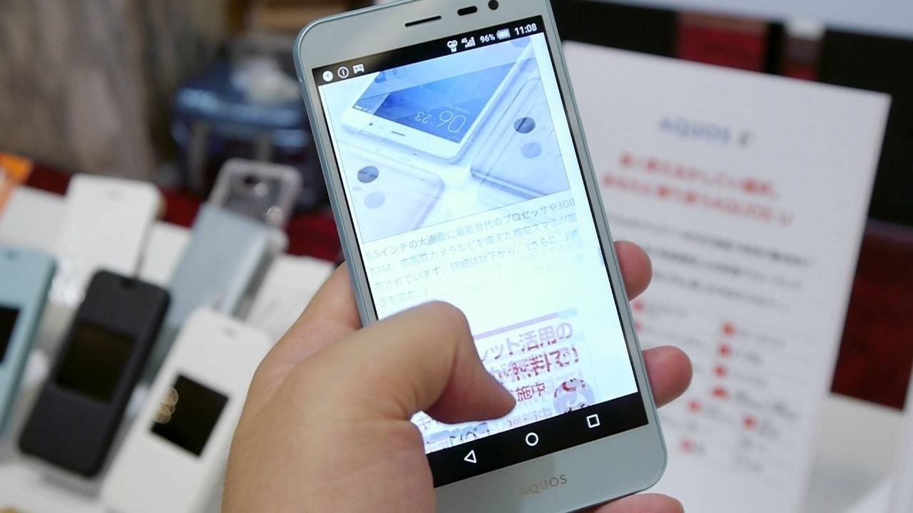 Sharp Aquos Xx3 Commercial Video YouTube