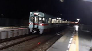 (1110)西鉄天神大牟田線 蒲池駅にて 6000形(特急 福岡(天神))の撮影