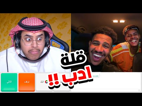 اهلا بك في العشوائيات