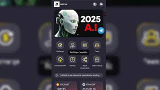 Best stock platform in 2025 | Latest daily income investment website in 2025 | Best trading