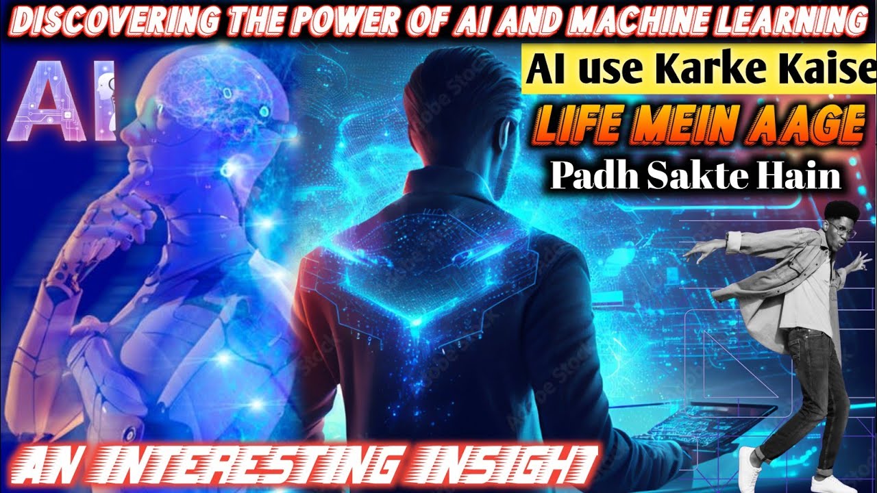 Exploring the Power of Artificial Intelligence and Machine Learning ...
