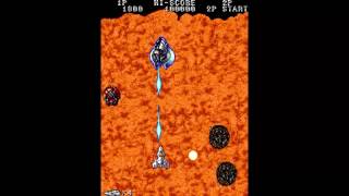Acrobat Mission (Arcade) - Jet Gameplay - Part 1 - Mission 1 screenshot 4