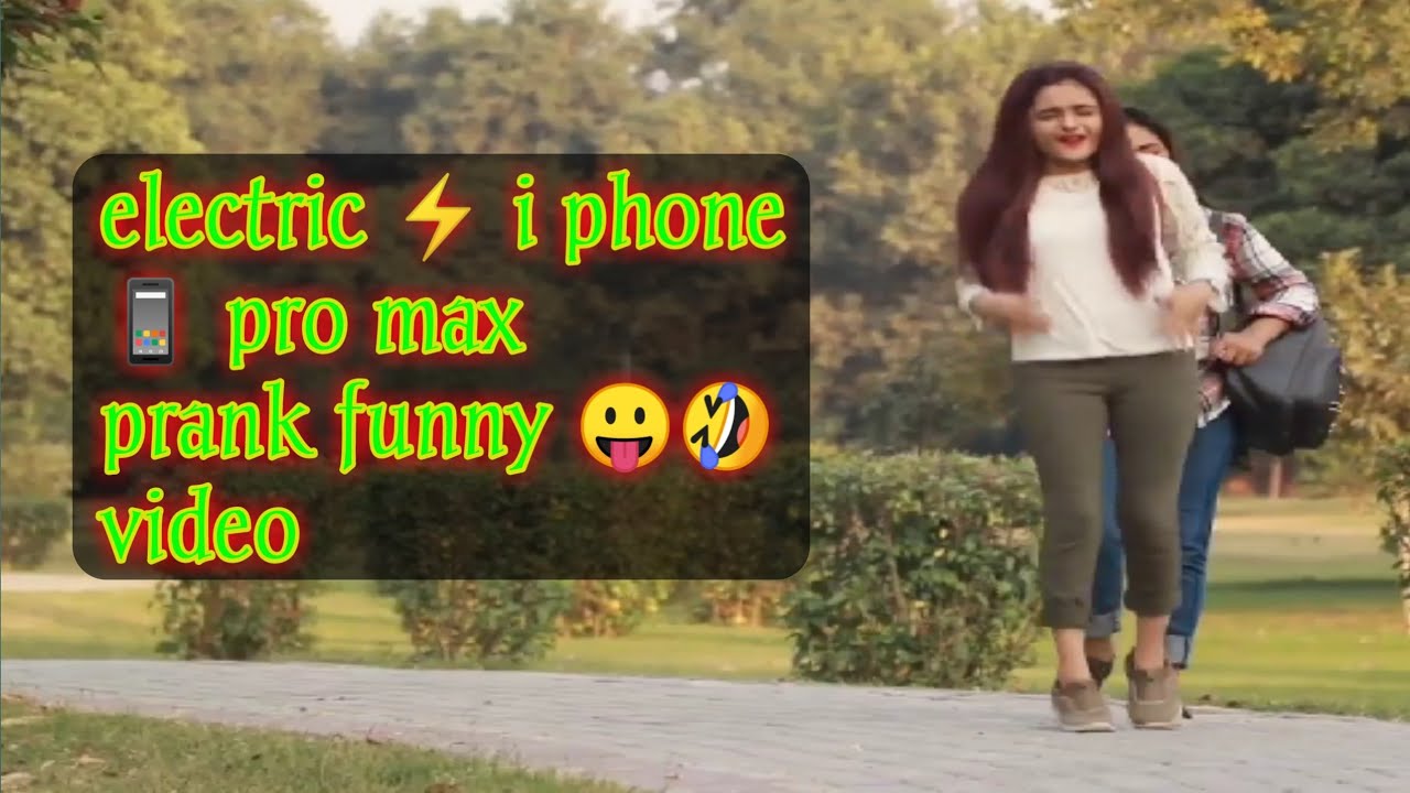 करंट ⚡ मारने वाला i phone 📱। electric 💡i phone 🤳 prank #shorts