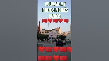 مكناس #اللهم اجعل القرآن الكريم ربيع قلوبنا ونور صدورنا#ما شاء الله بتوفيق أن شاء الله خير للجميع