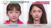 別に 沢尻エリカ様の声真似しながらメイクで顔も真似ていく Youtube