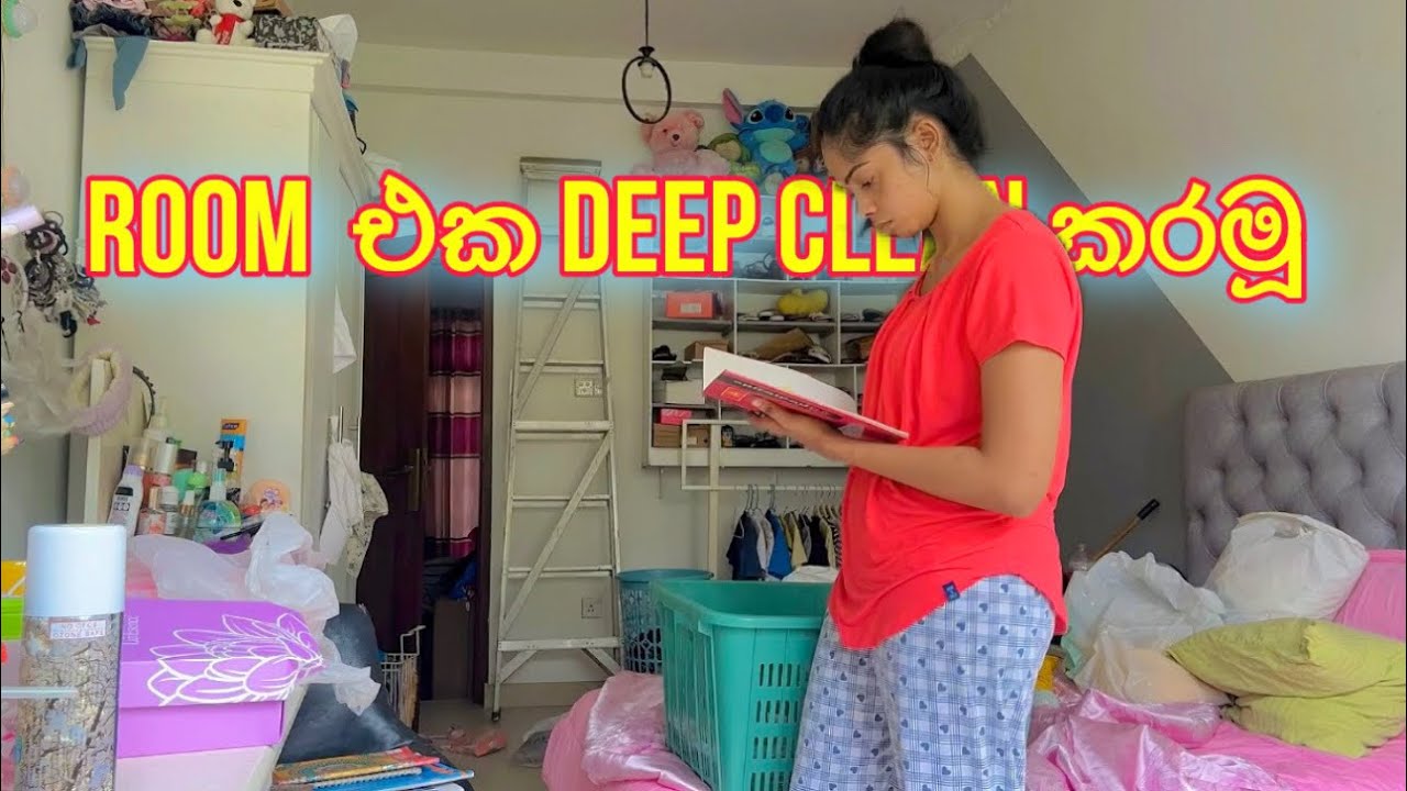 මාසයක් කාමරේ clean කරපූ මම 😌| Deep clean 🧽 🧹🛌 MY ROOM #roomtour #vlog #vlogger