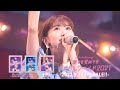 柏木由紀「寝ても覚めてもゆきりんワールド」2021@パシフィコ横浜 国立大ホール