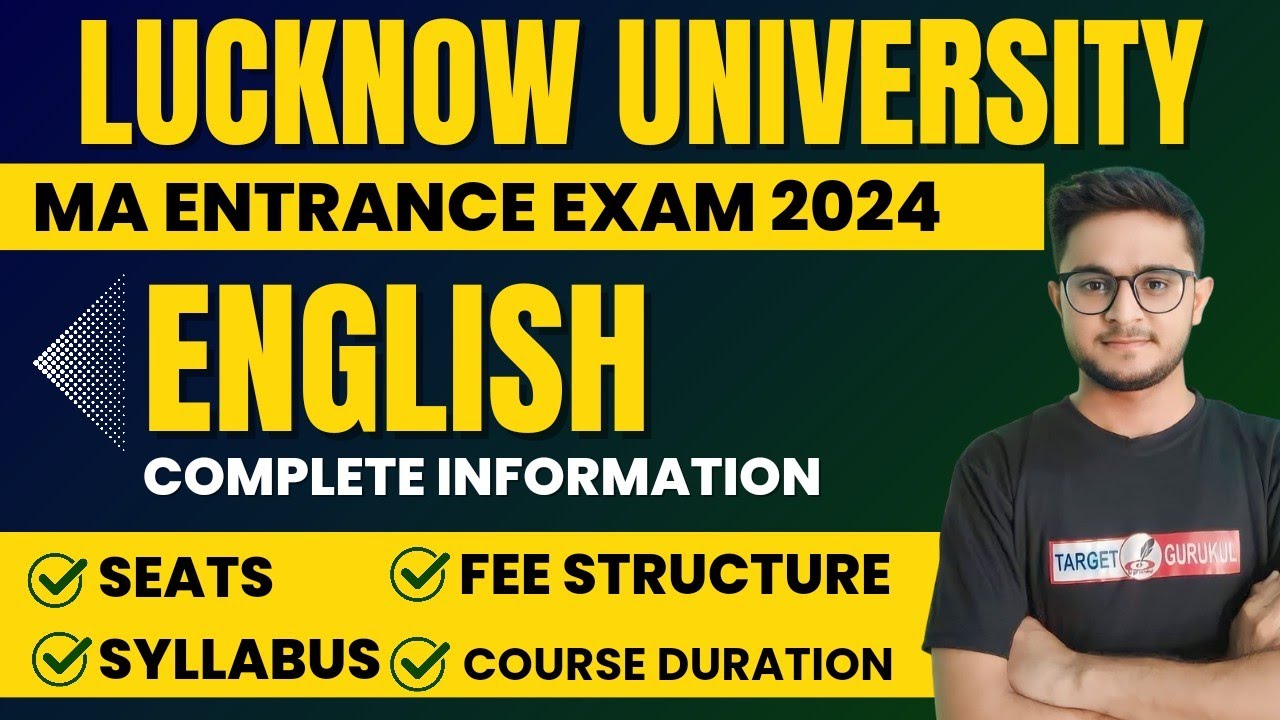 lucknow-university-ma-english-entrance-exam-2024-syllabus-seats