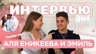:  theGirl:          