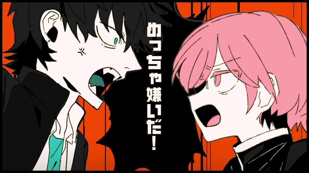 くろみつ×まつり】絶対敵対メチャキライヤー／メドミア 様【歌っ