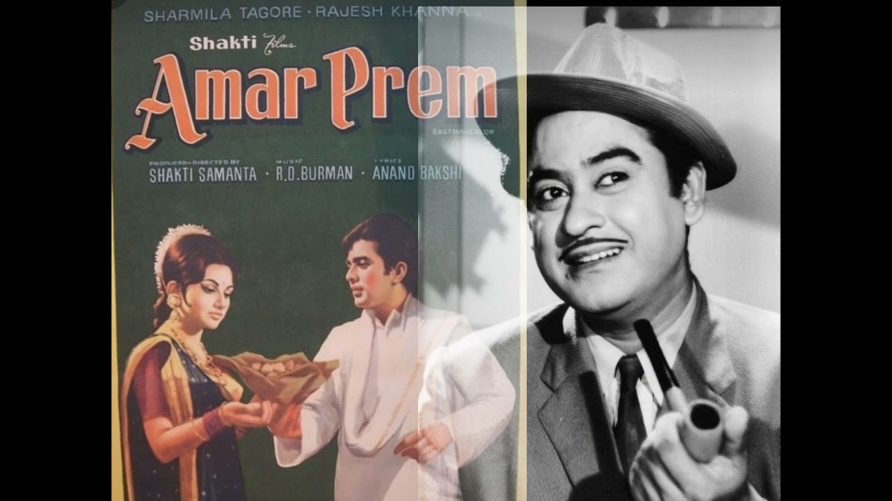 kuch toh log kahege by kishore kumar