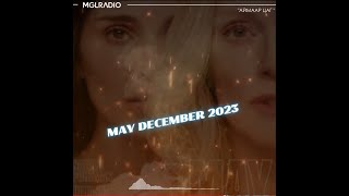 картинка: Аймаар цаг | 2024-05-16 | May December 2023, Гаж донтой эрд барьцаалагдсан бүсгүй
